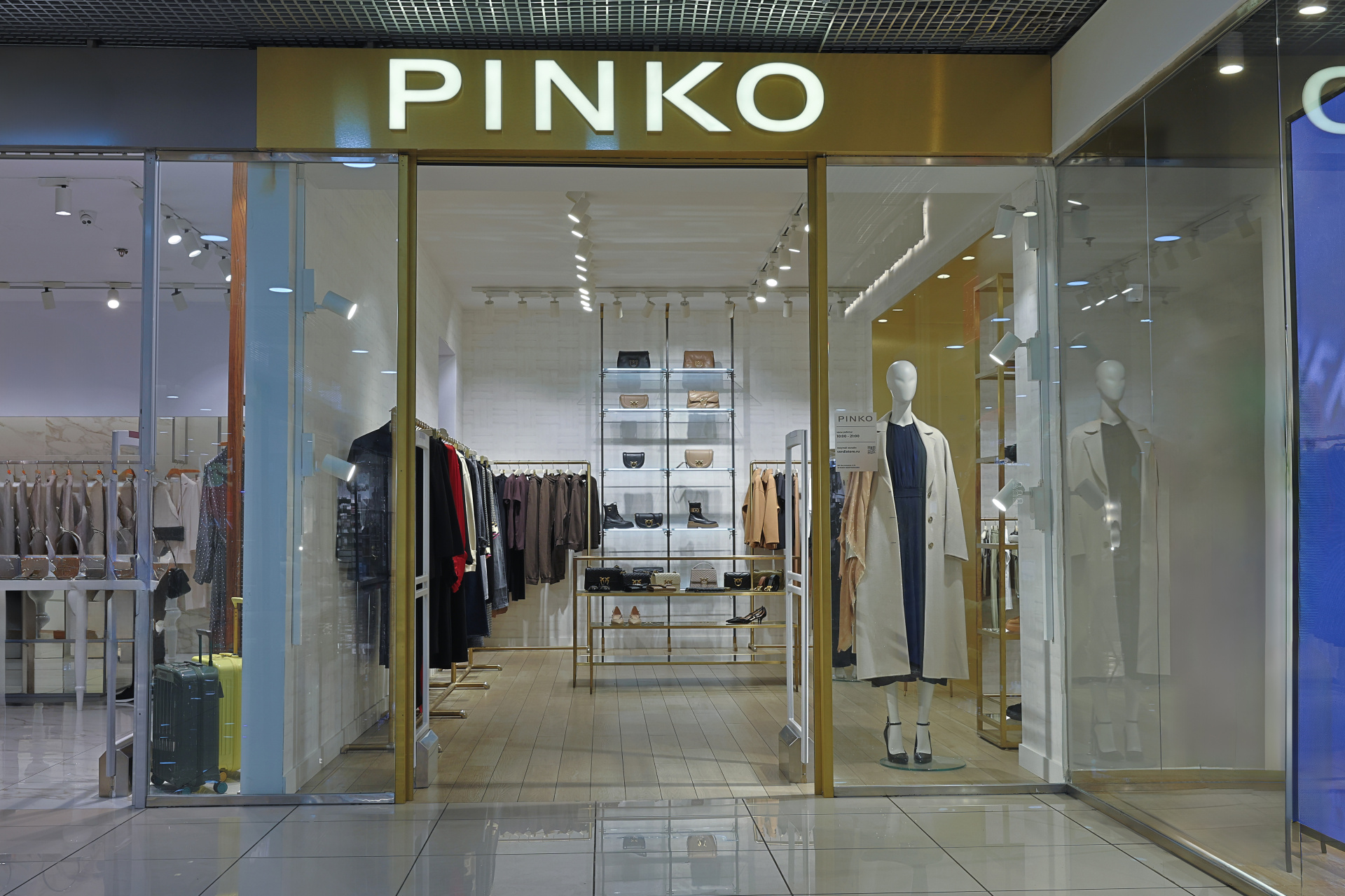 Pinko