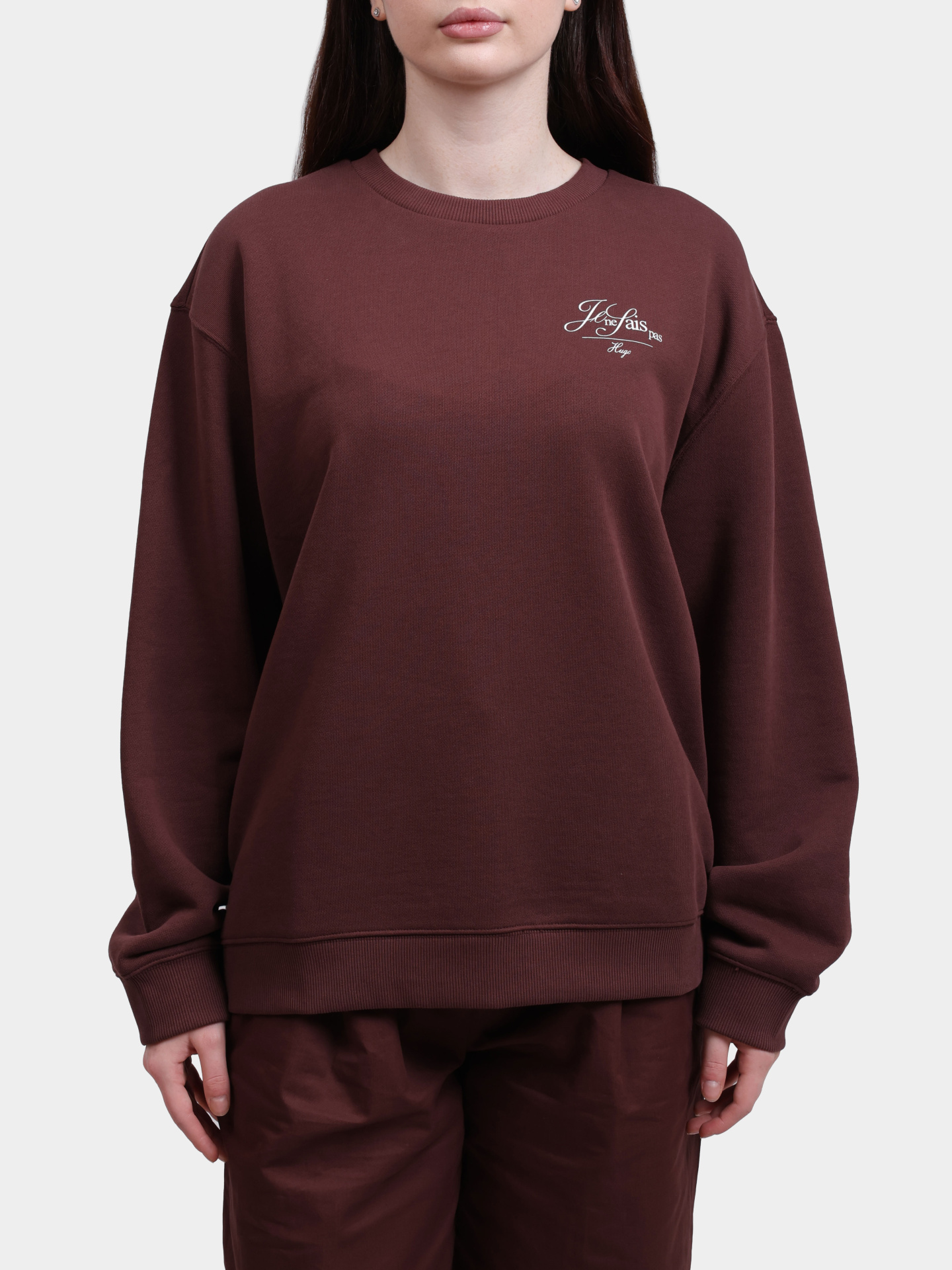 Свитшот Hugo 50545633 201 коричневый женский — купить в интернет-магазине Verdistore