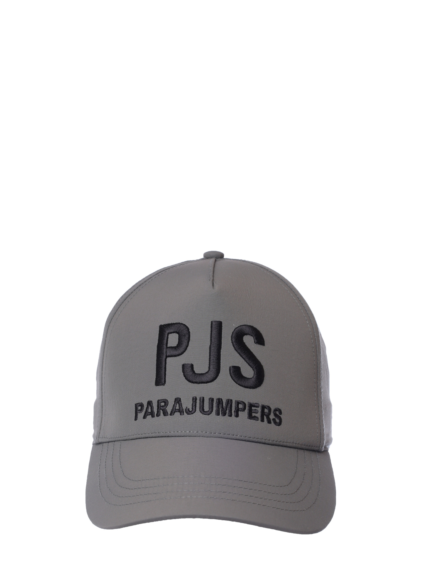 Бейсболка — купить в интернет-магазине Verdistore