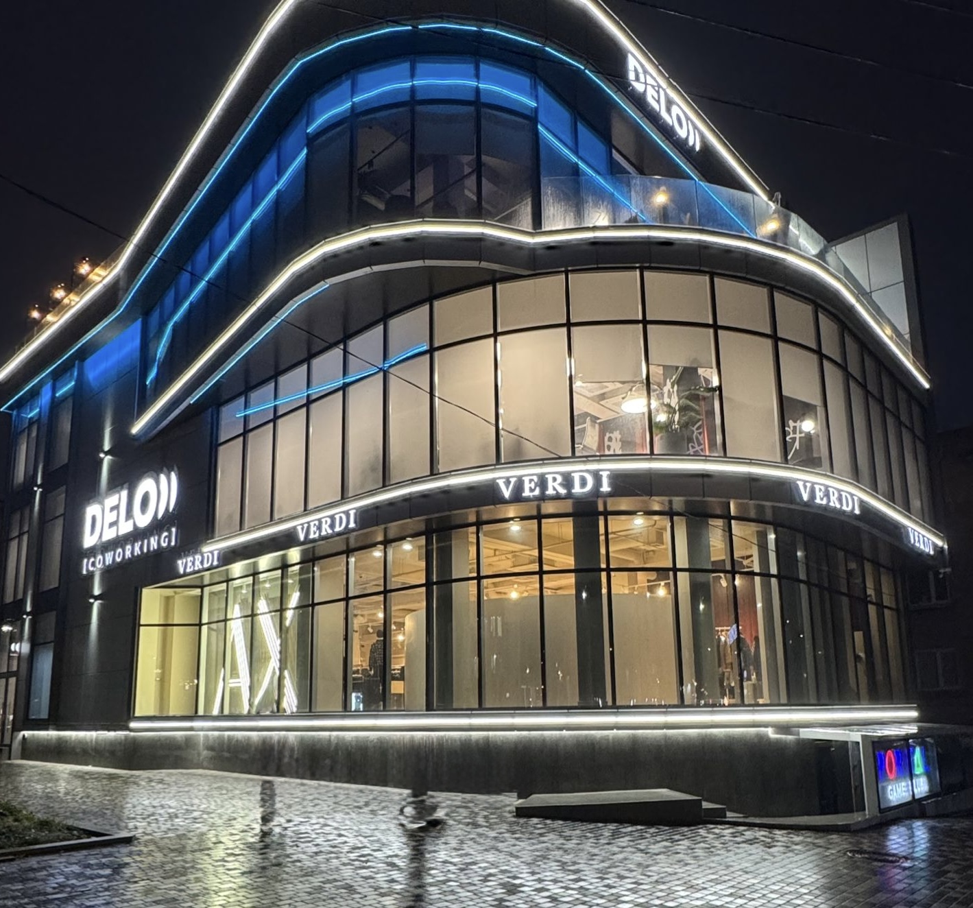 Verdi Store Дербент