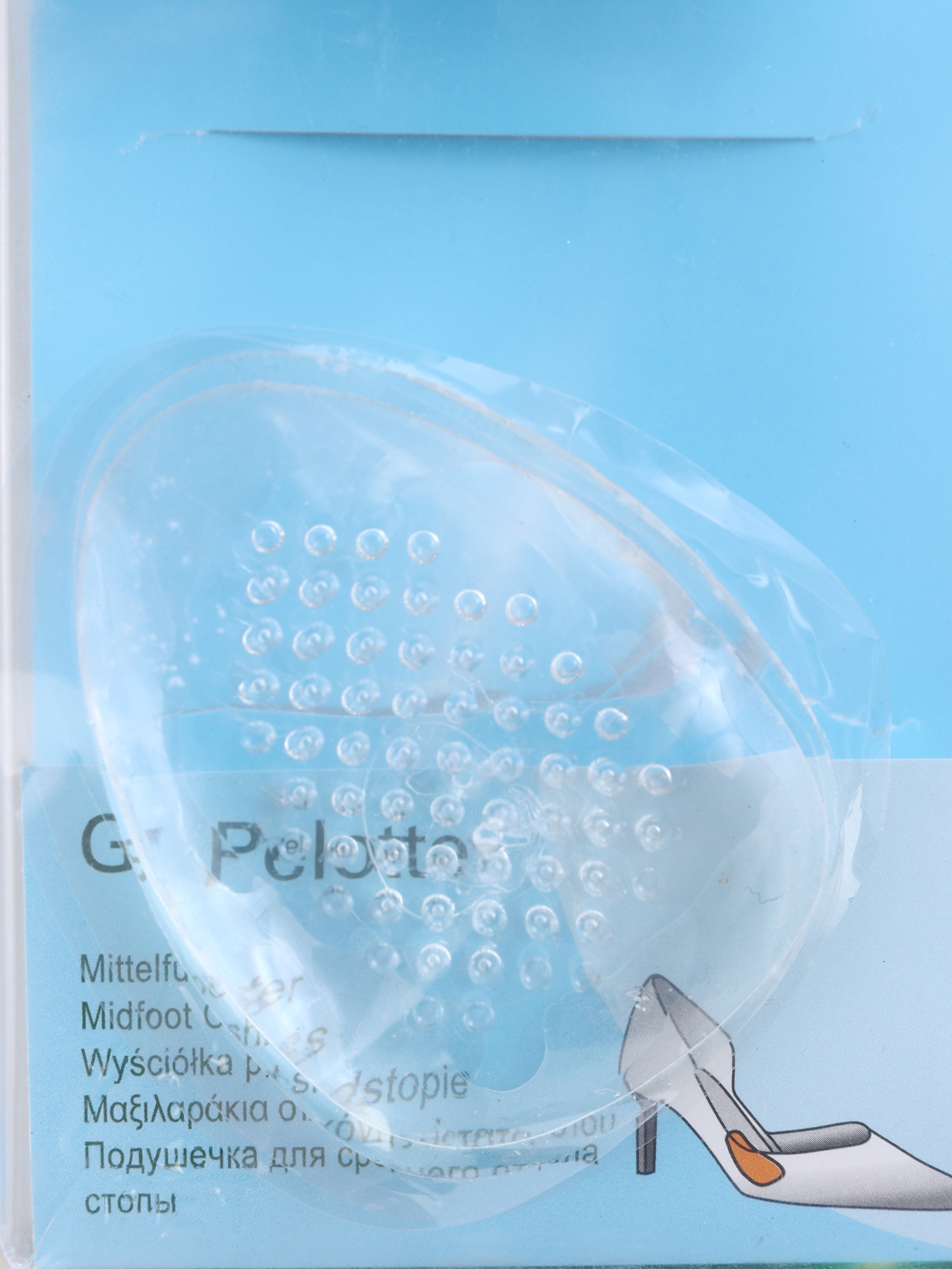  Гелевый вкладыш  — купить в интернет-магазине Verdistore