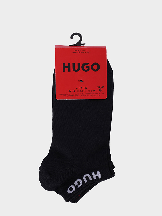 Носки комплект Hugo 50516405 001 хлопковые мужские — купить в интернет-магазине Verdistore