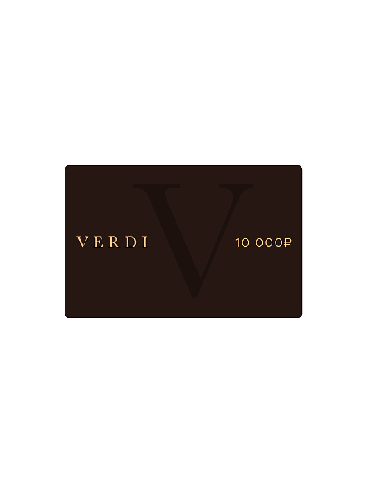 картинка Подарочная карта магазин Verdistore являющийся официальным дистрибьютором в России 